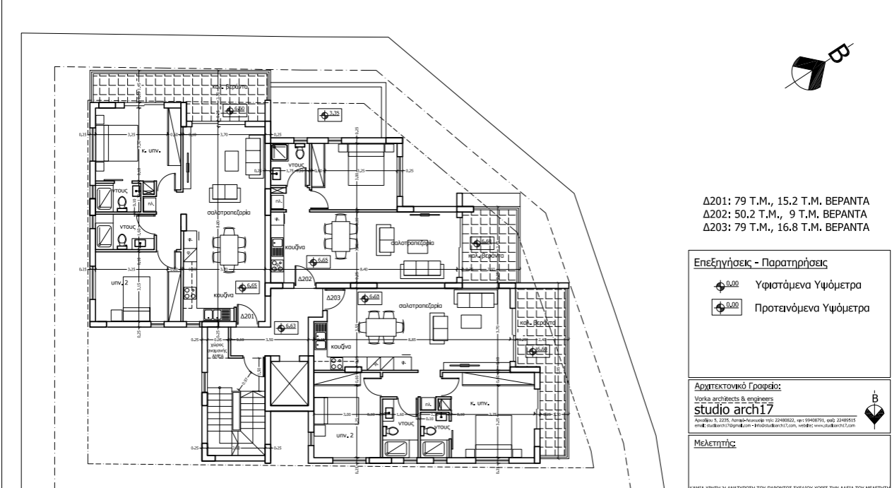Blue Residences