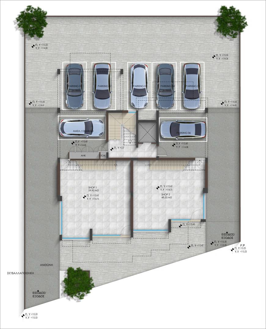 NEMA IVY Residence