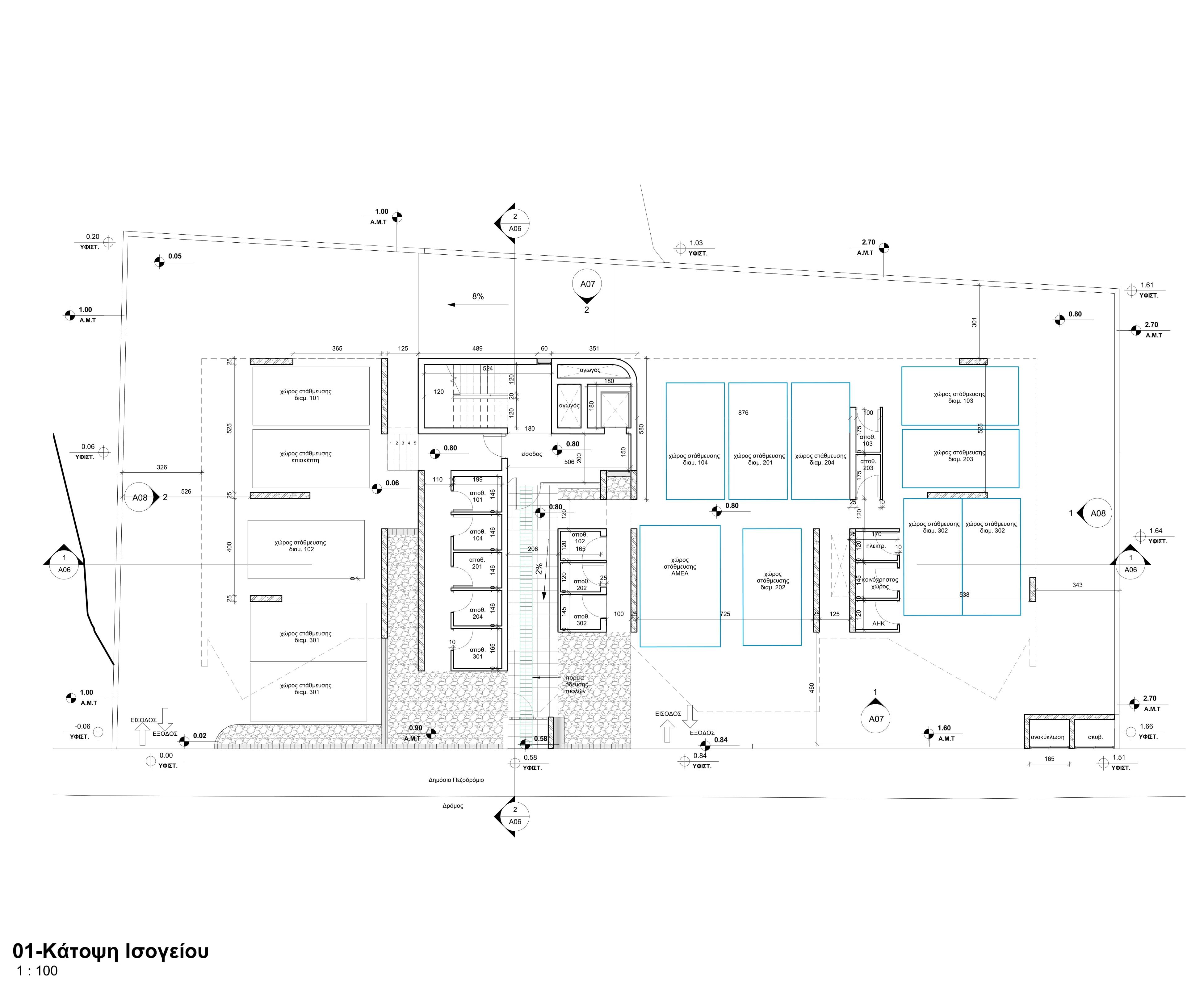 Den Mansions