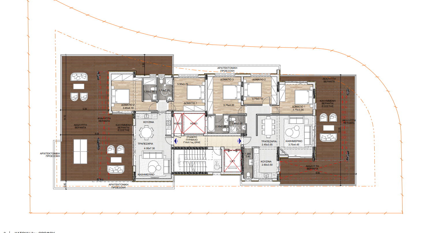 Avra Residences