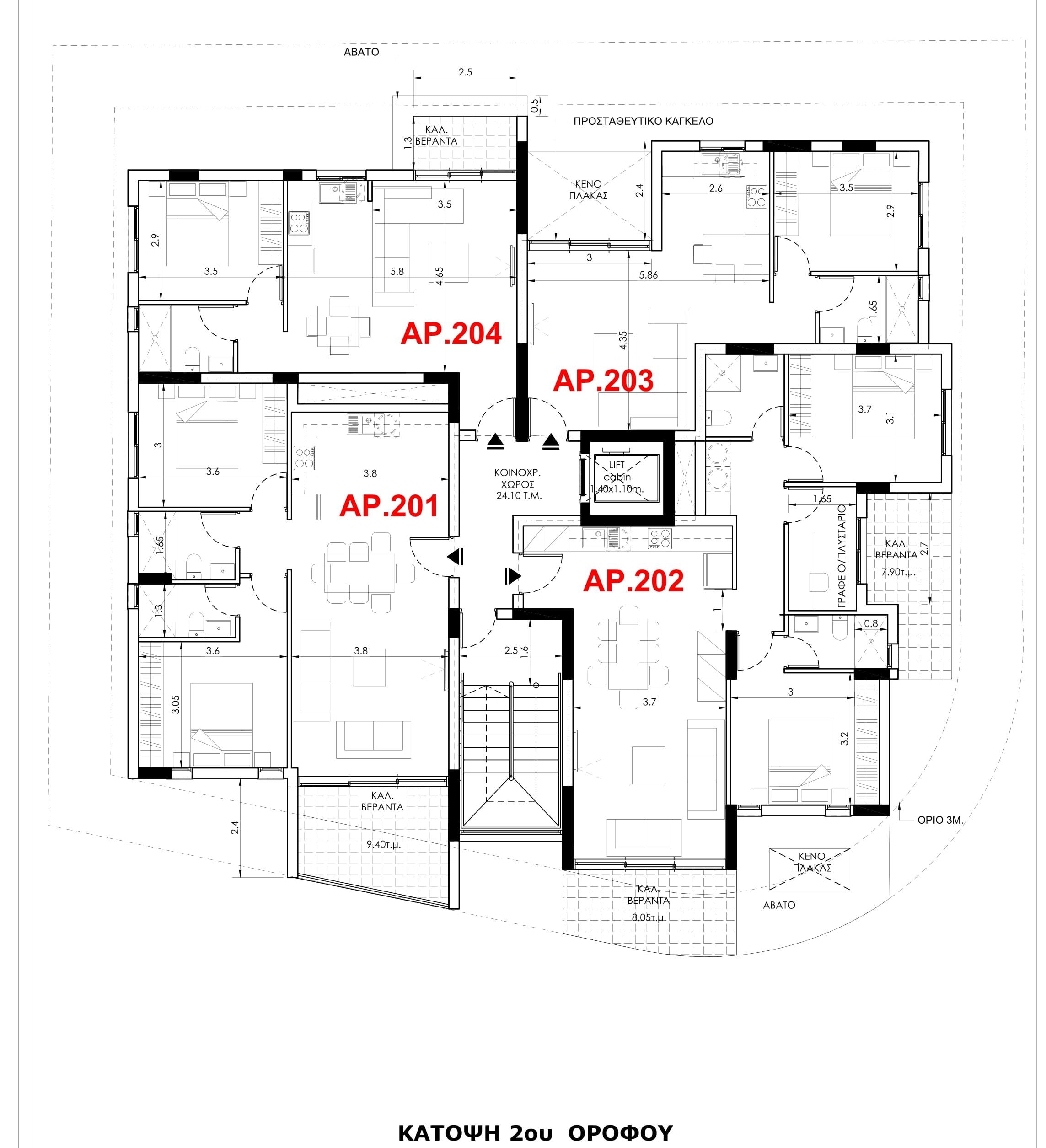 Kourio Court 1  FC238