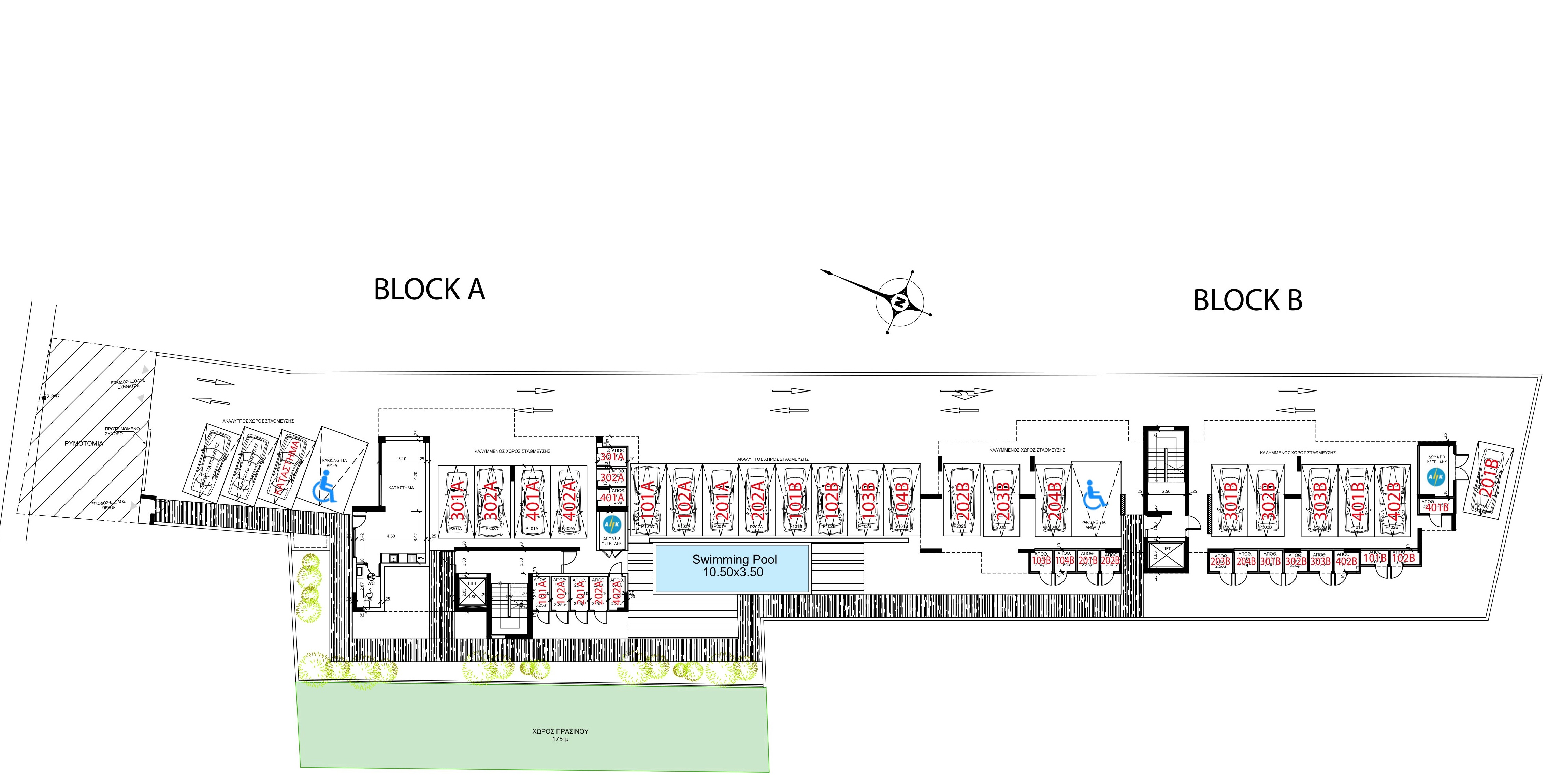 FC248 Marinacas Residence