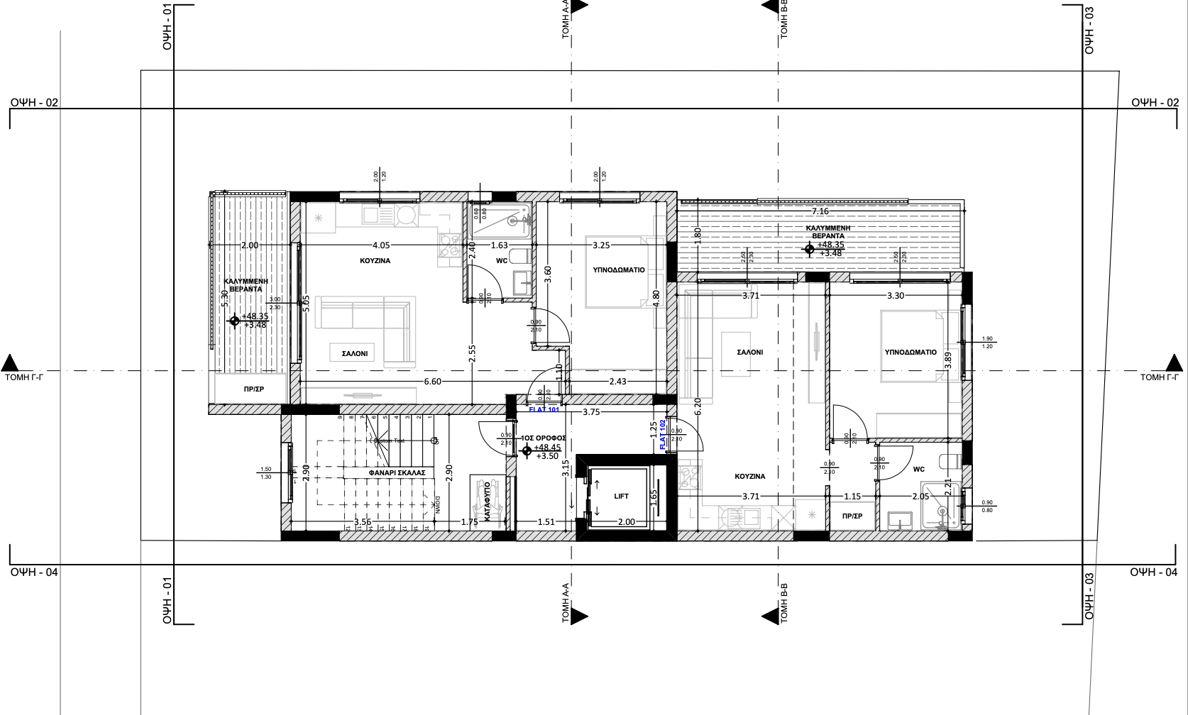 Ovi Residence