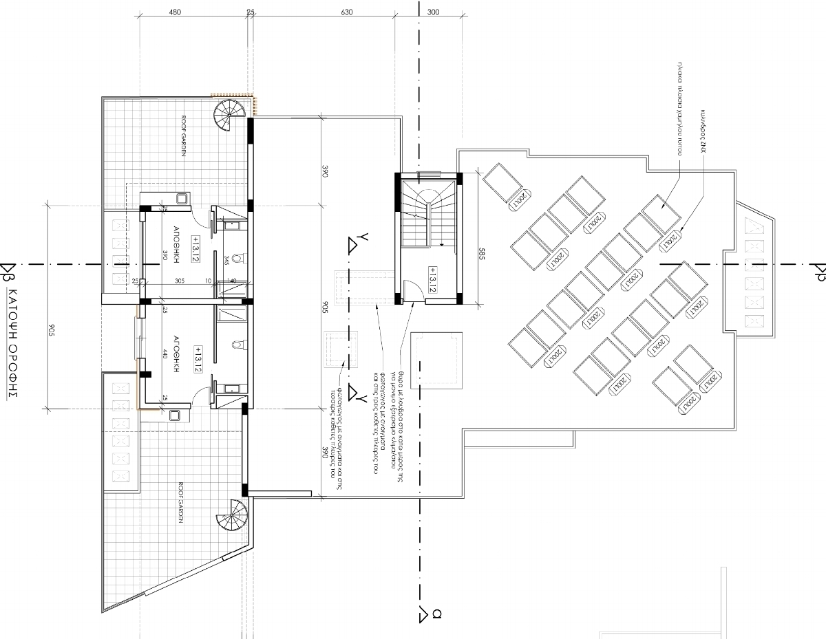 Olia Residence