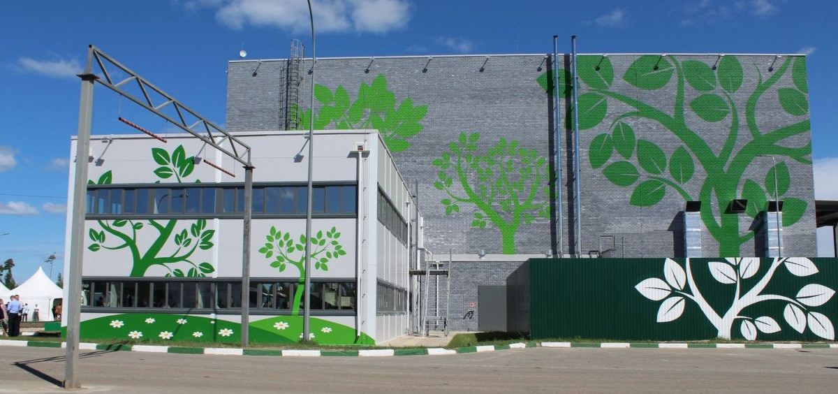 Cyprus to Build Its First Automated Waste Processing Plant