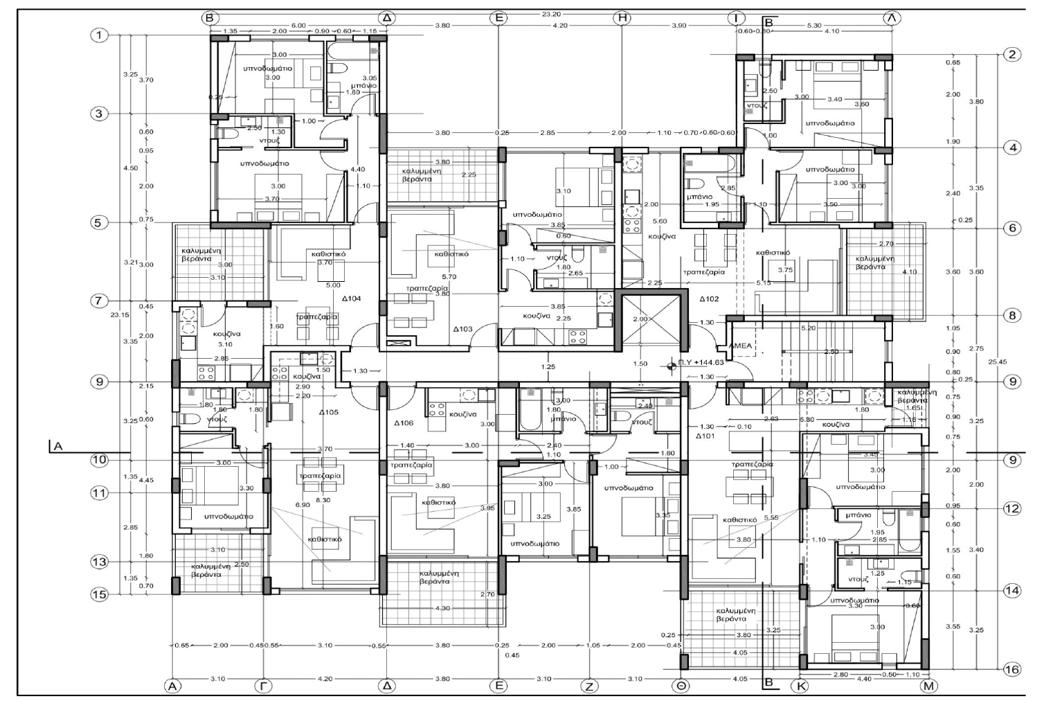 Orama Residence 2