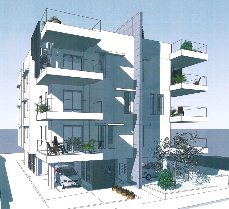 Sophia Court 2