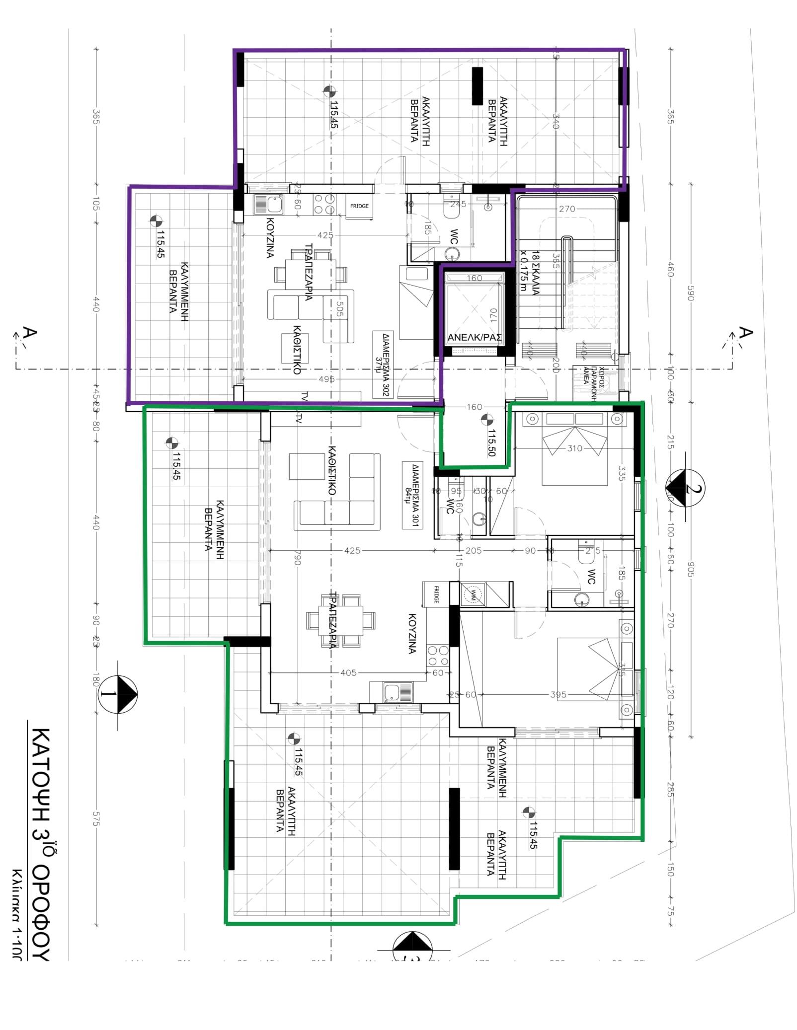 Golden Residences II