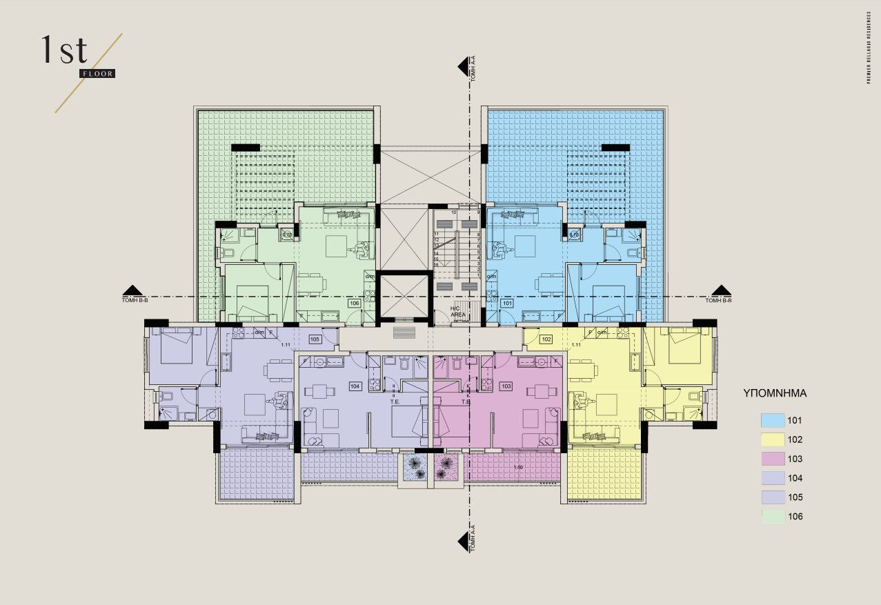 Bellagio Residence