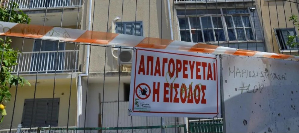 В Ларнаке начали активно сносить аварийные дома
