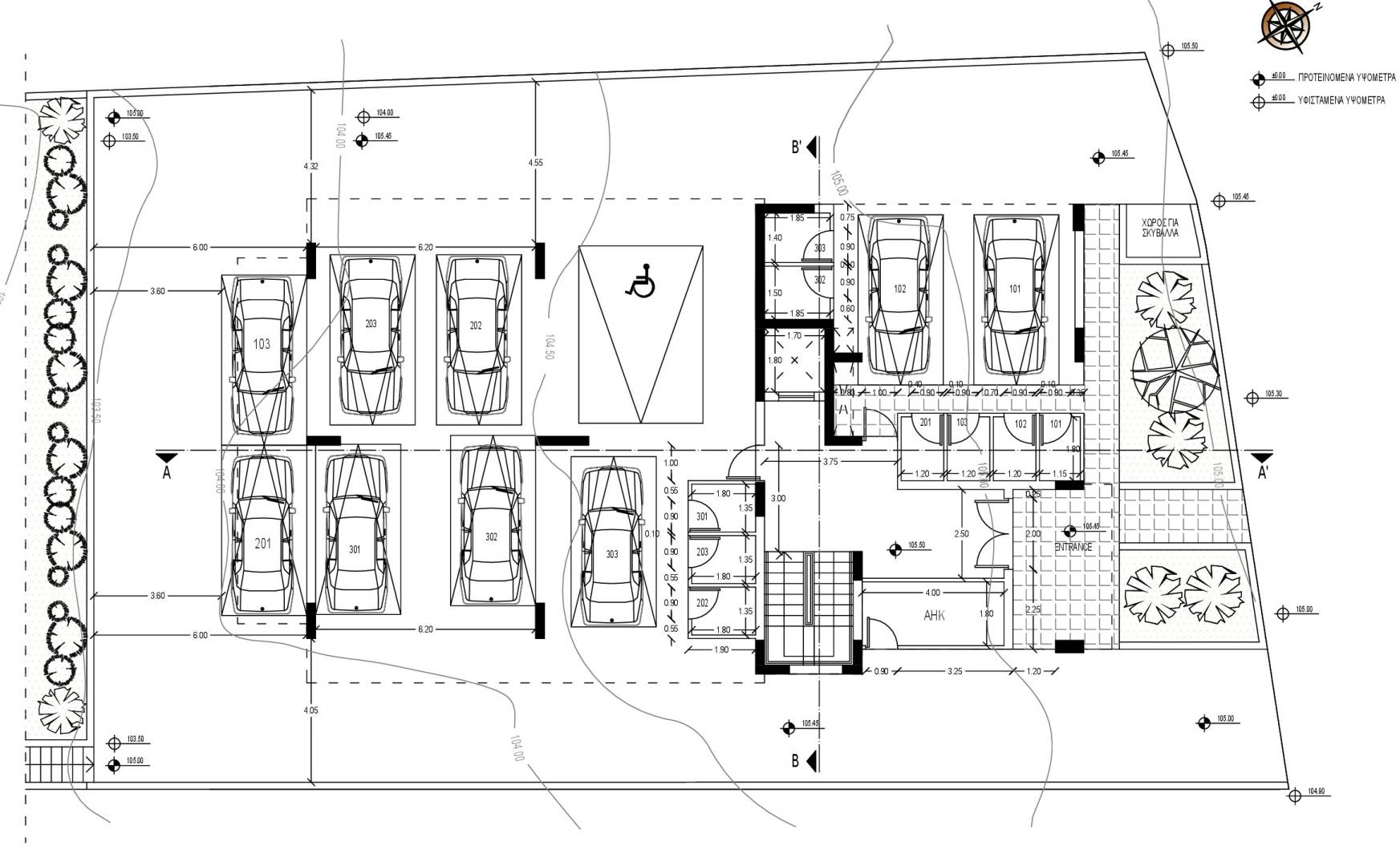 Andreas Court