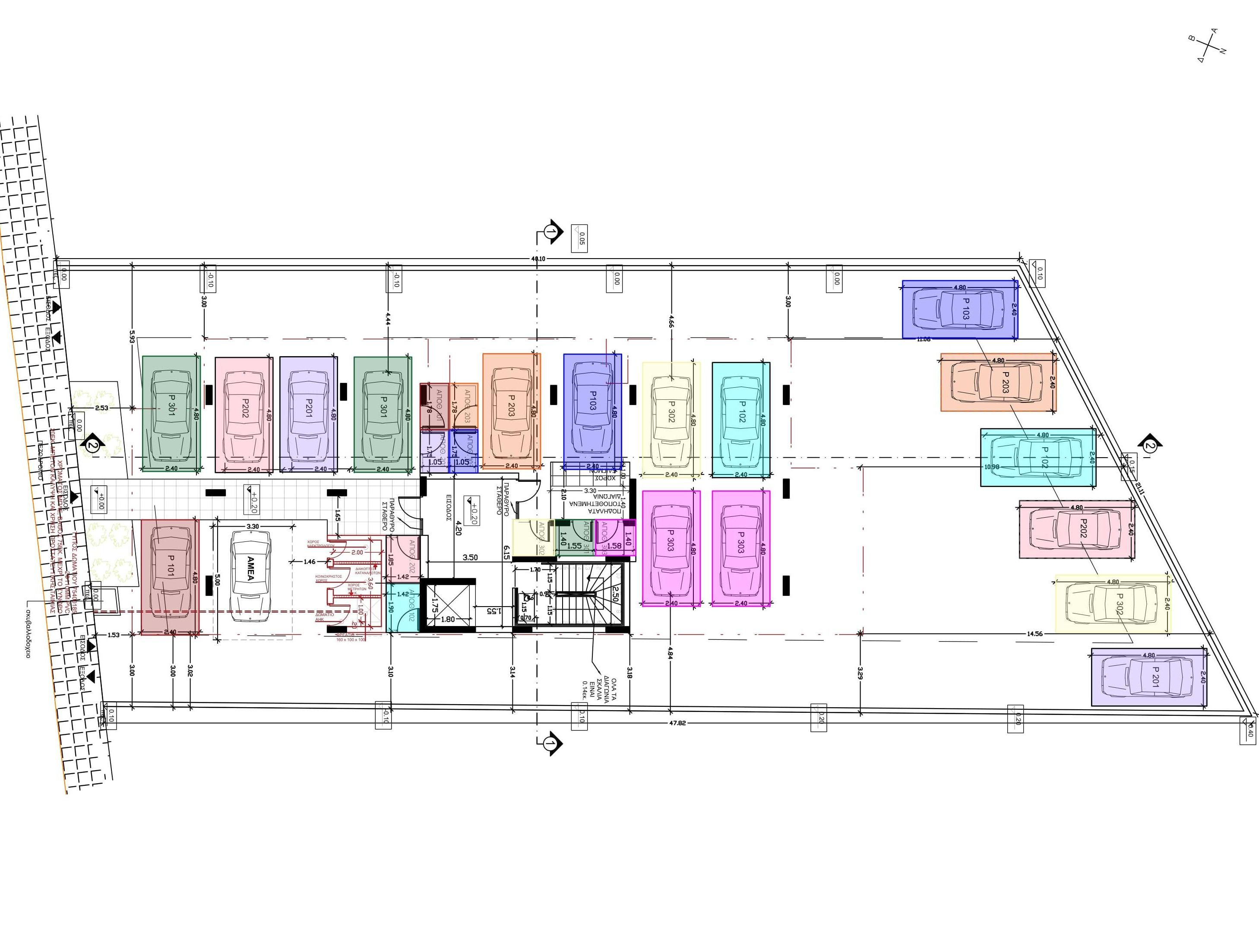 Residence 20