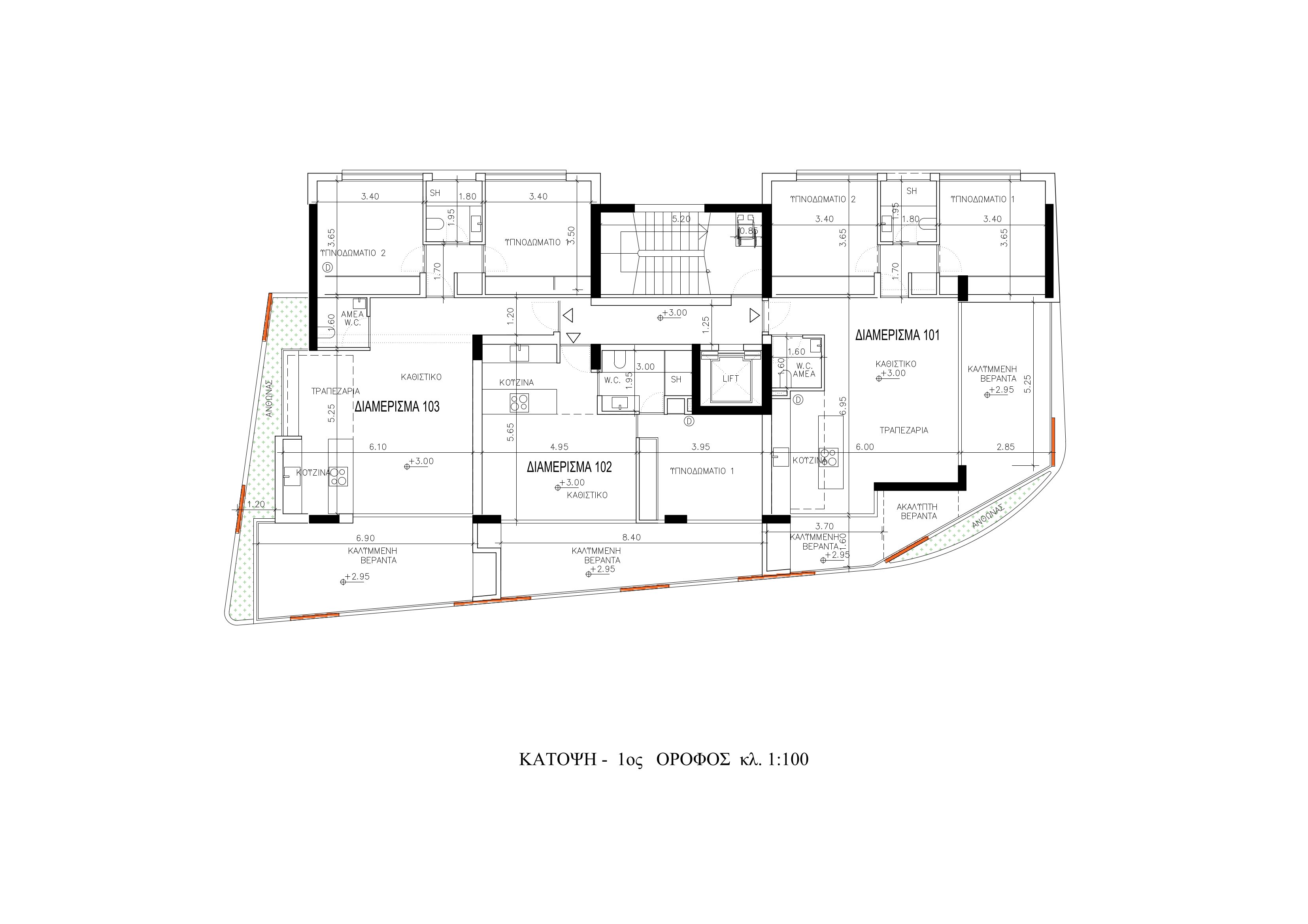 Elia Residence