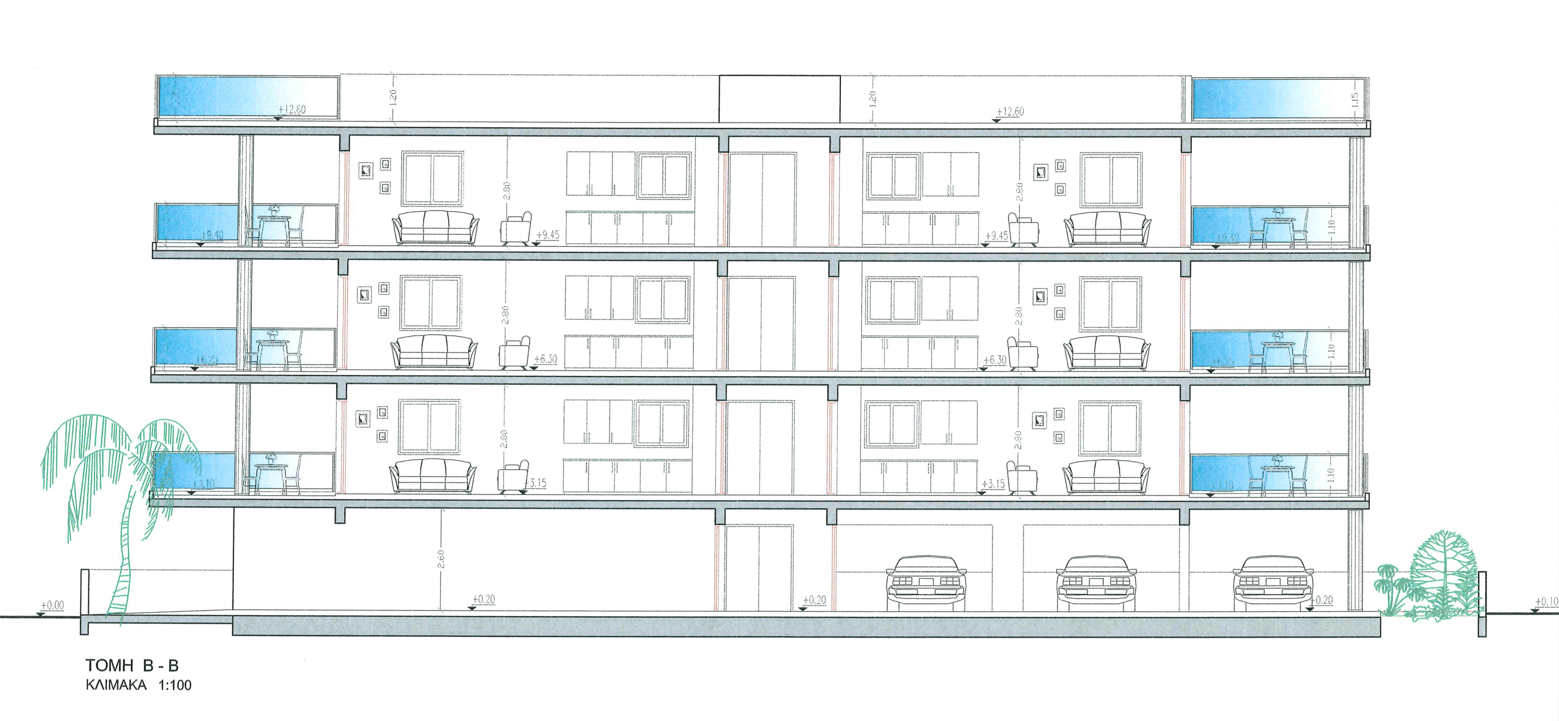 Samir Court 5