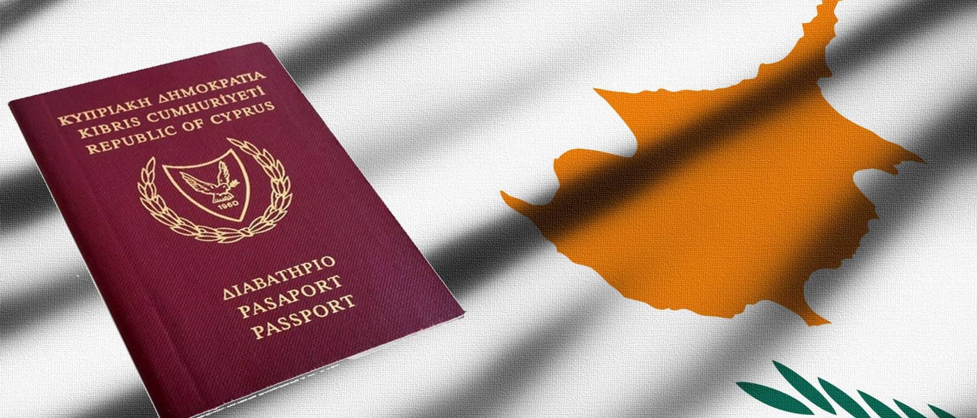 Chronicles of the Cyprus Passport Saga Part 12