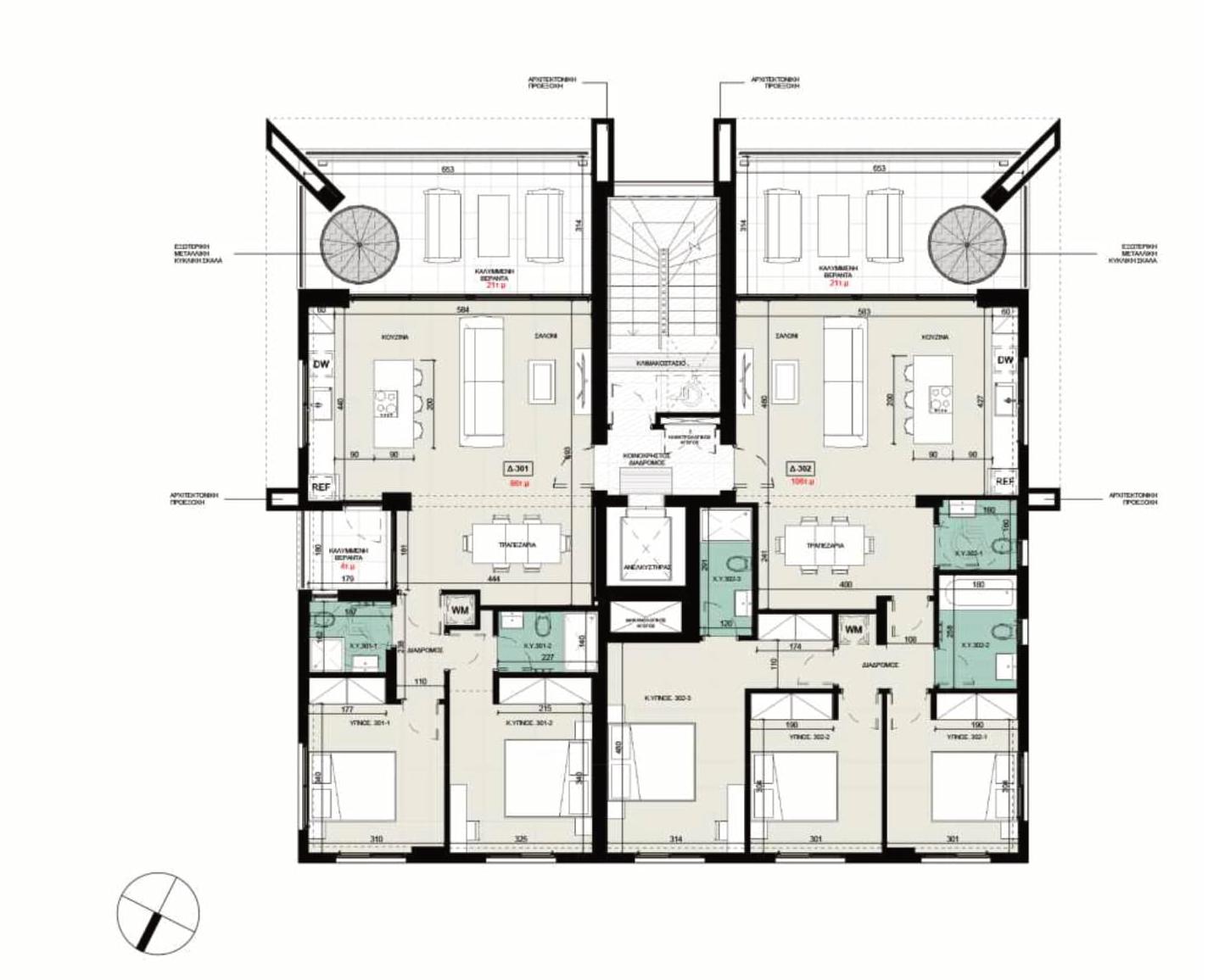 Avaton Residence