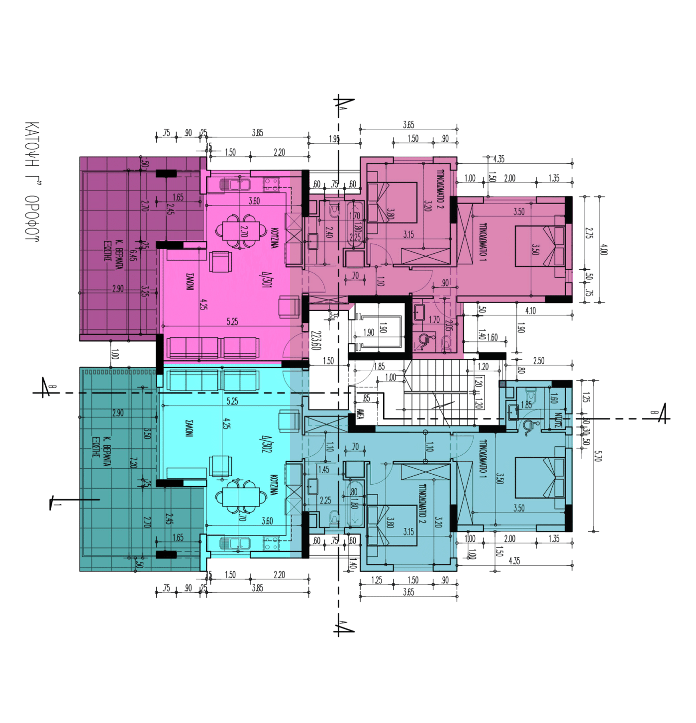 Luxury Apartments - G. Nicolaou