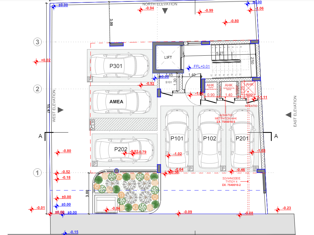 Xina Residence