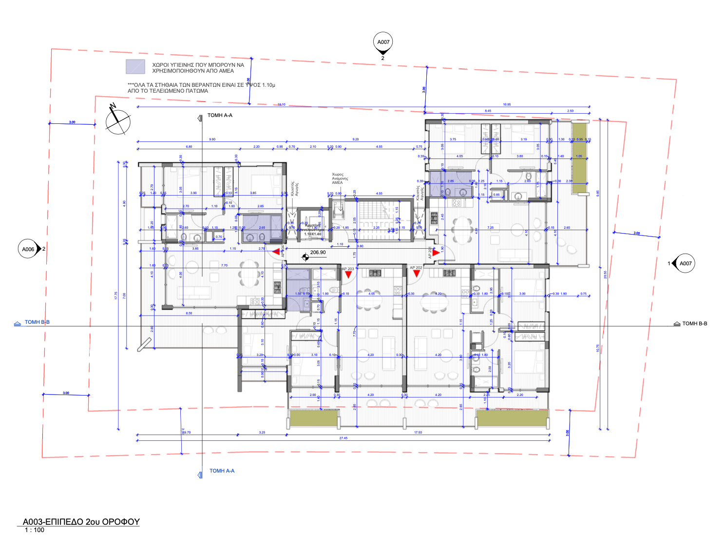 Thallo Residences