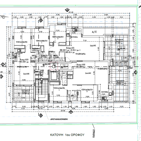 The Residence 10