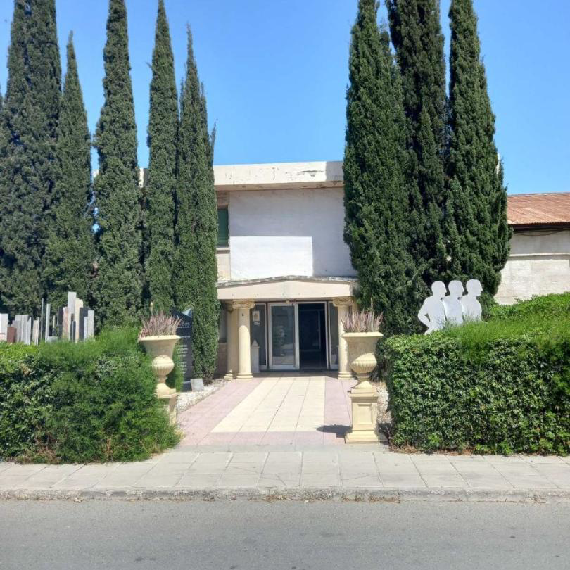 Property main
