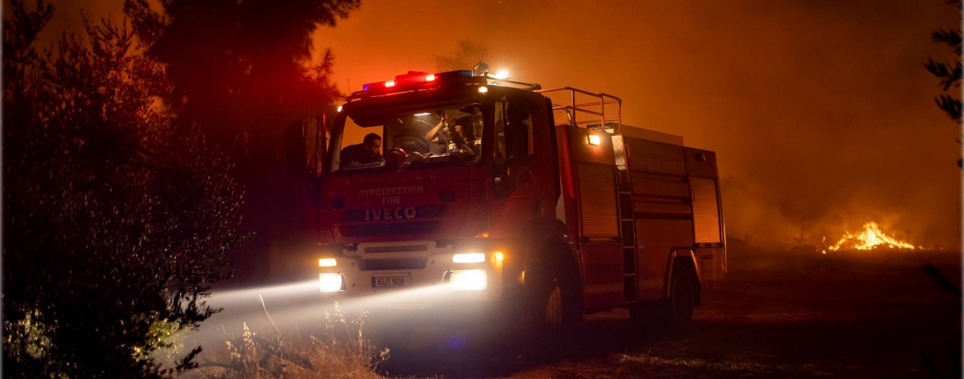 Most Powerful Fire Out Of Control In Cyprus