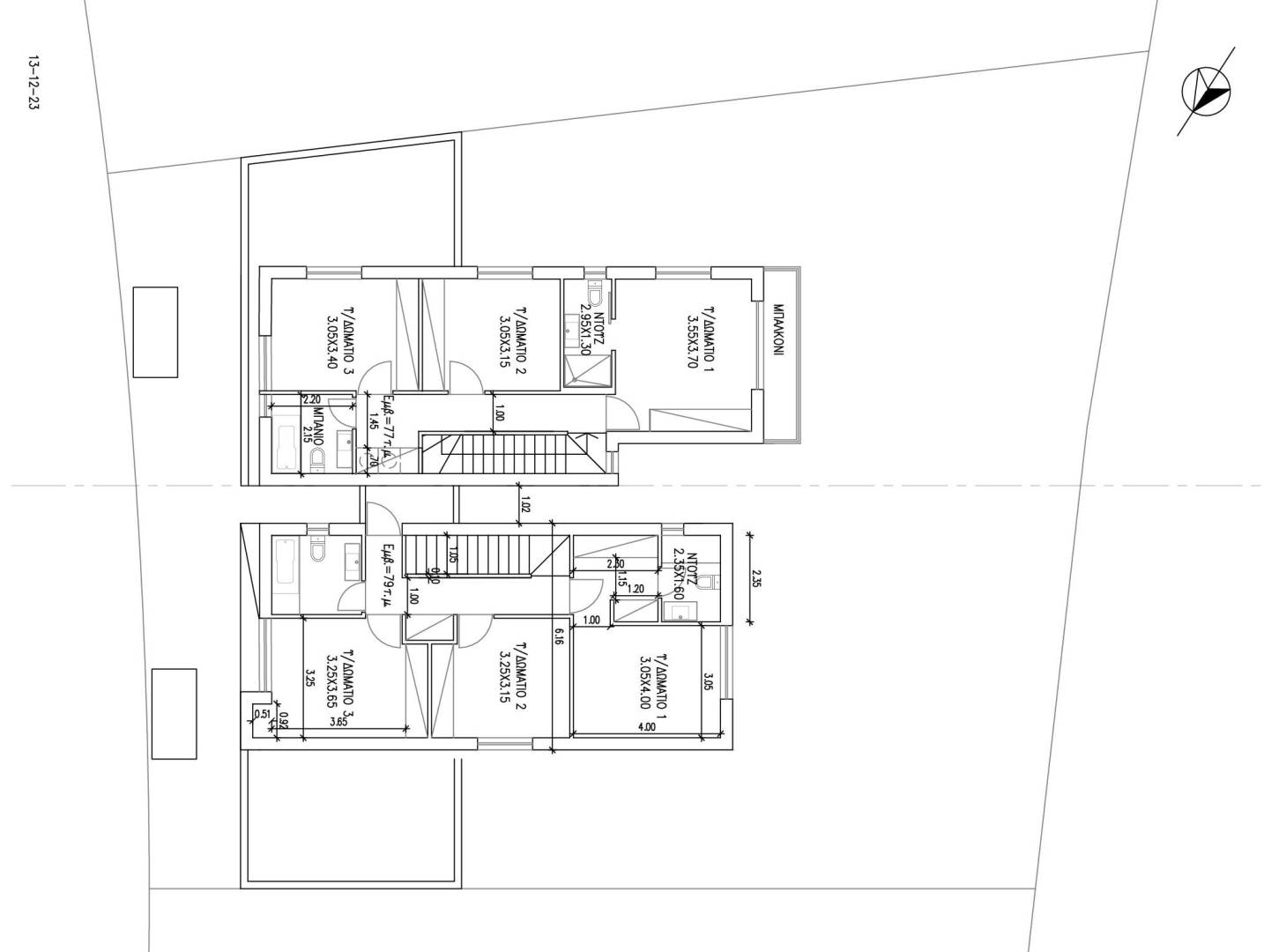 Serifou Residences