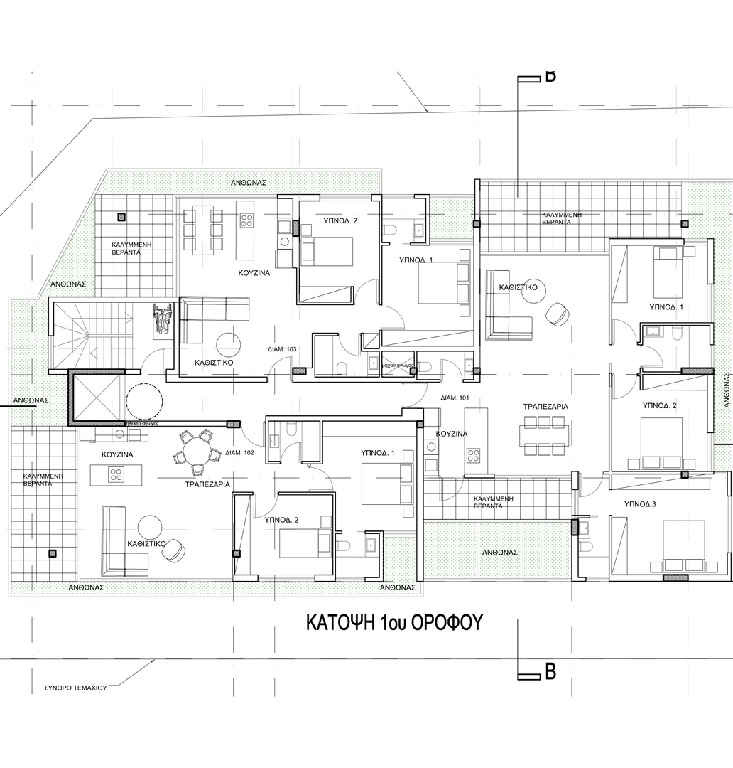 Vitsiou Street Apartments