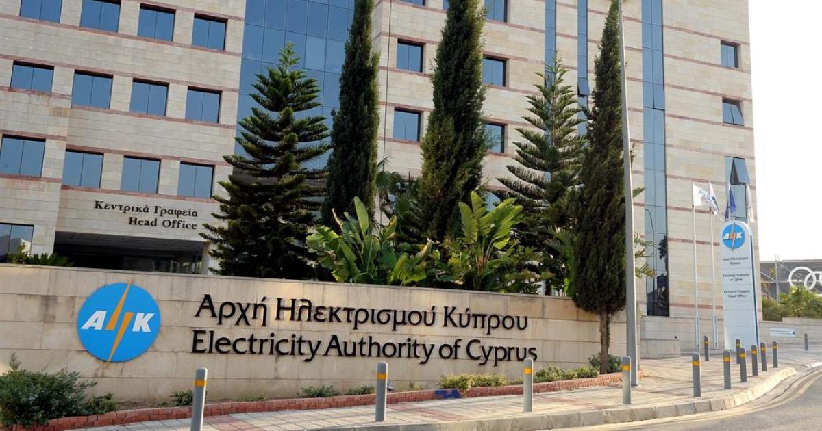 Счета за свет на Кипре останутся высокими минимум до 2028 года