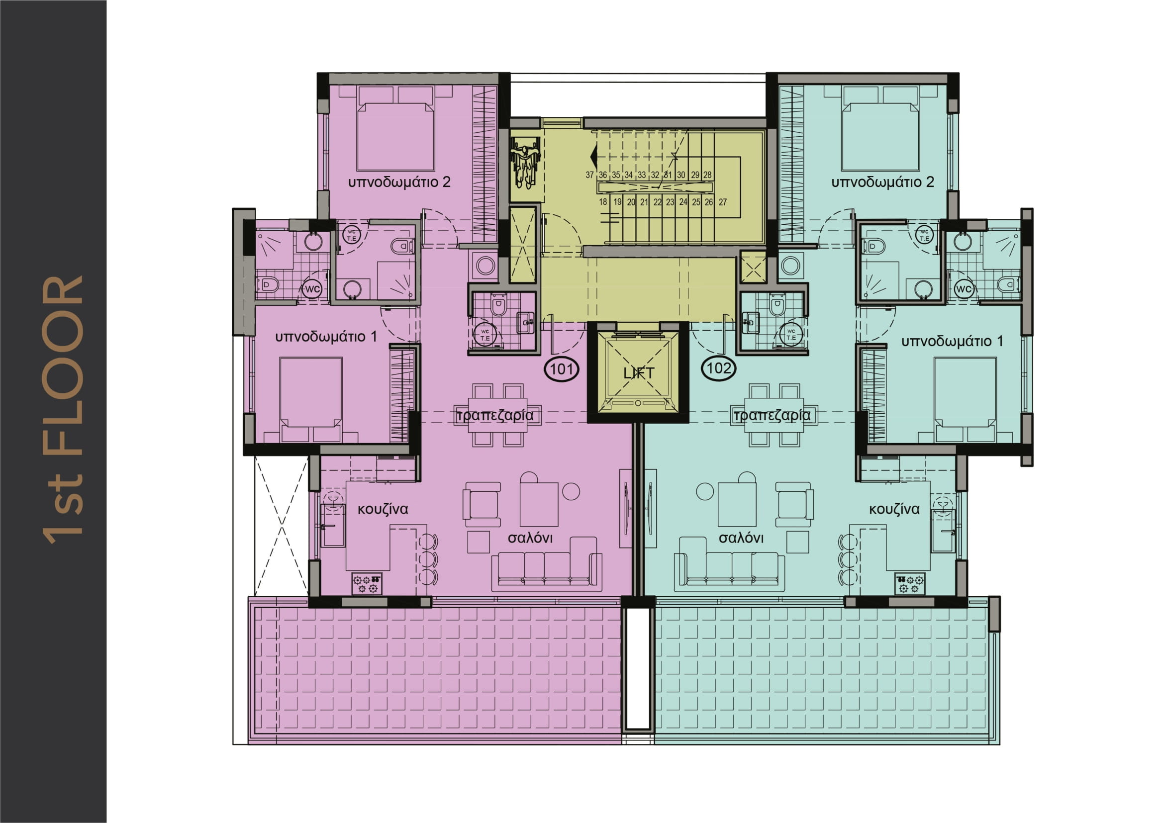 Aster Residence Germasogeia