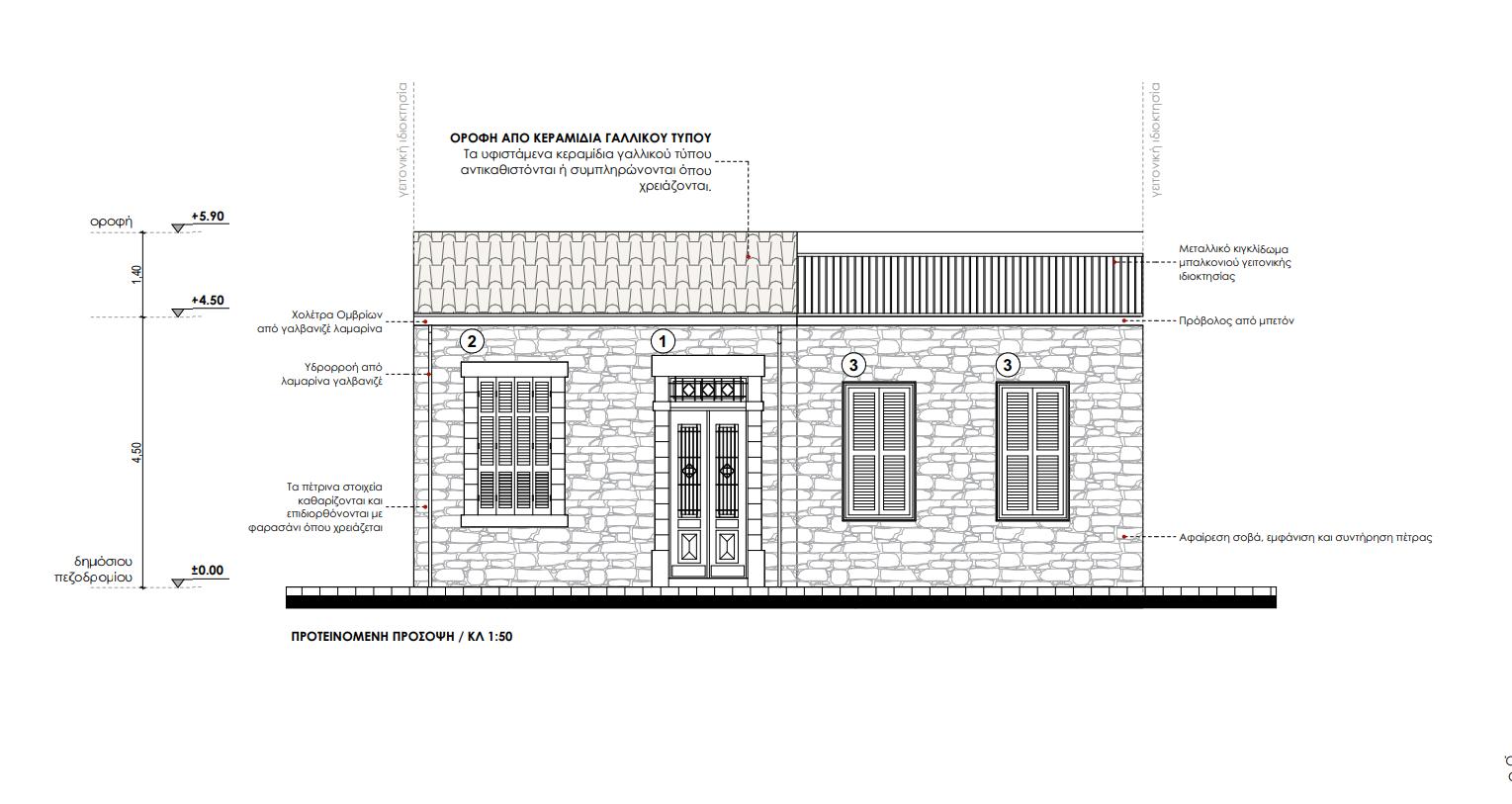  - Image 1