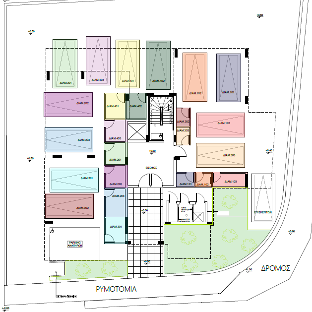 Residence 10