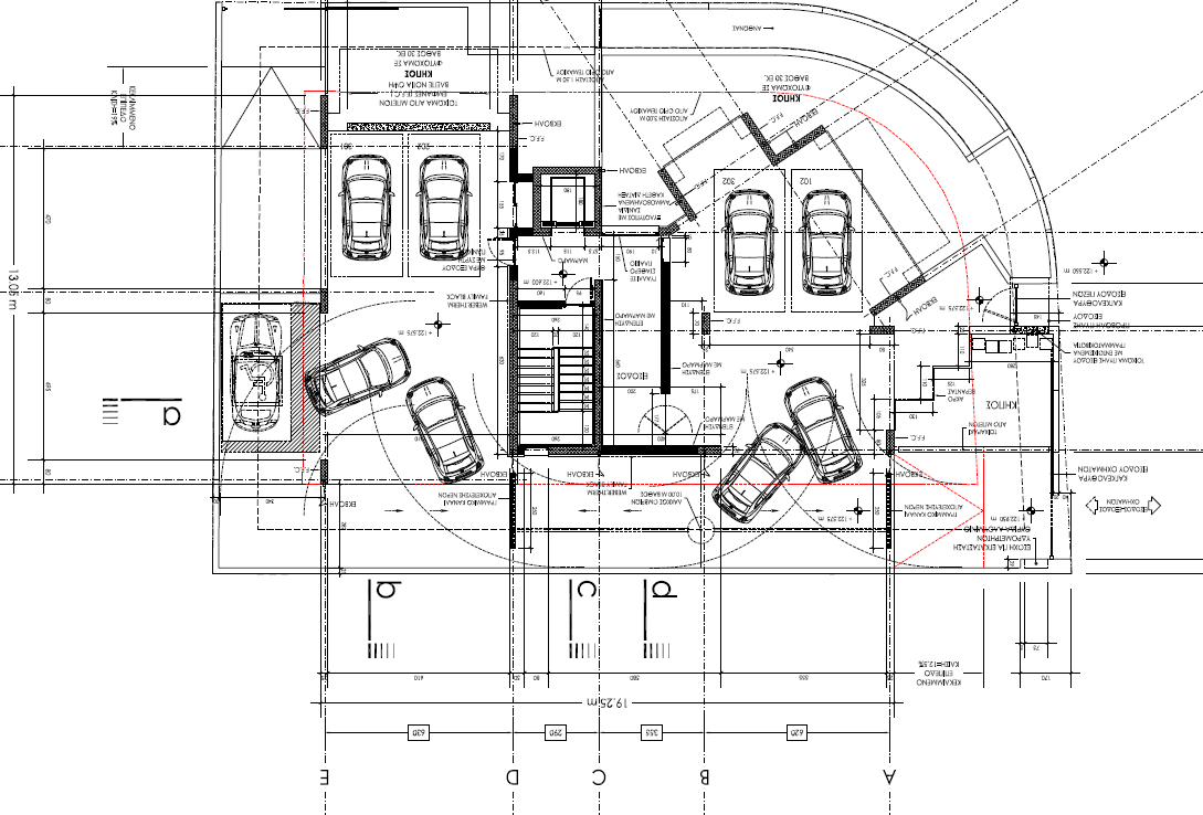 Panayi Residence