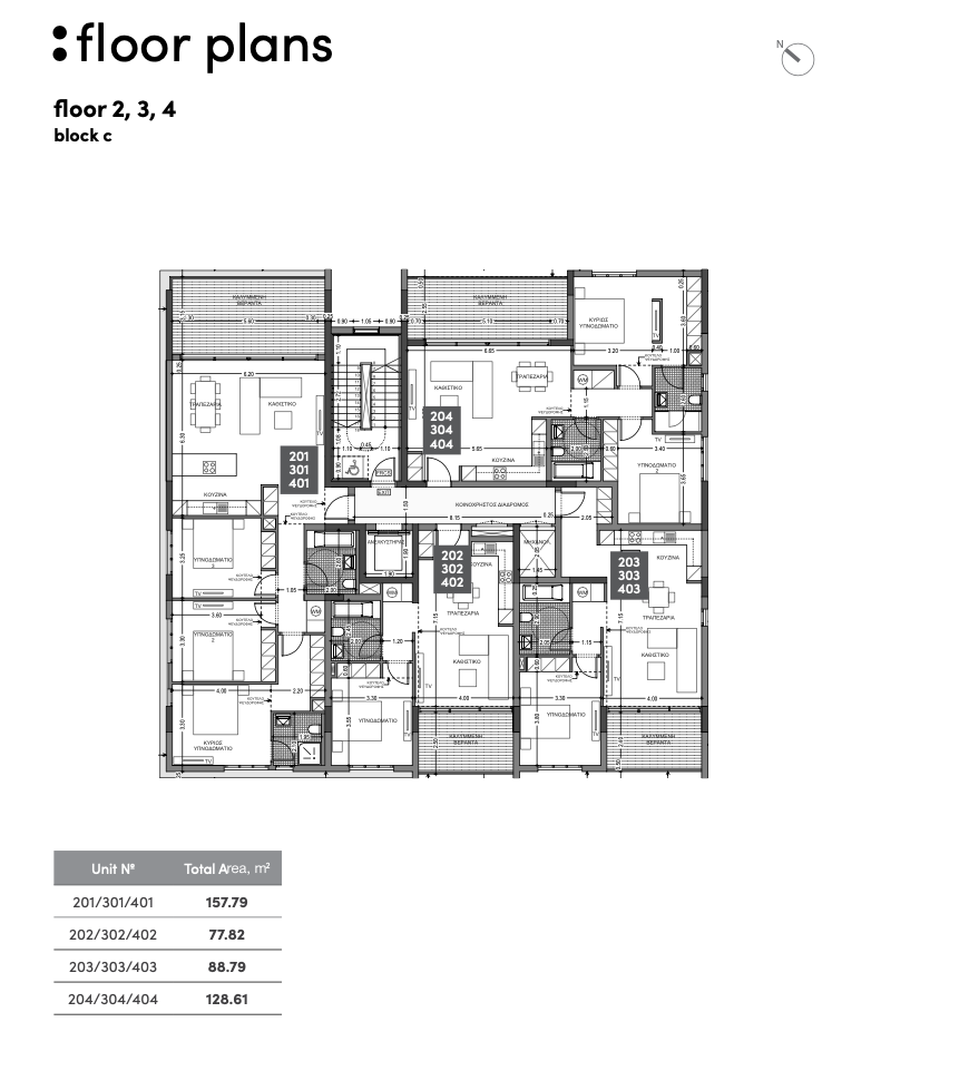 Lake View Residence 2