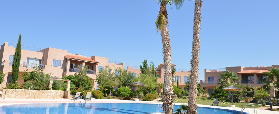 Mandria Gardens
