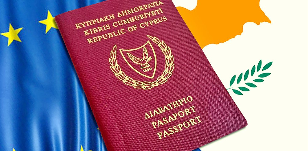 На Кипре изменили условия получения паспорта для иностранцев