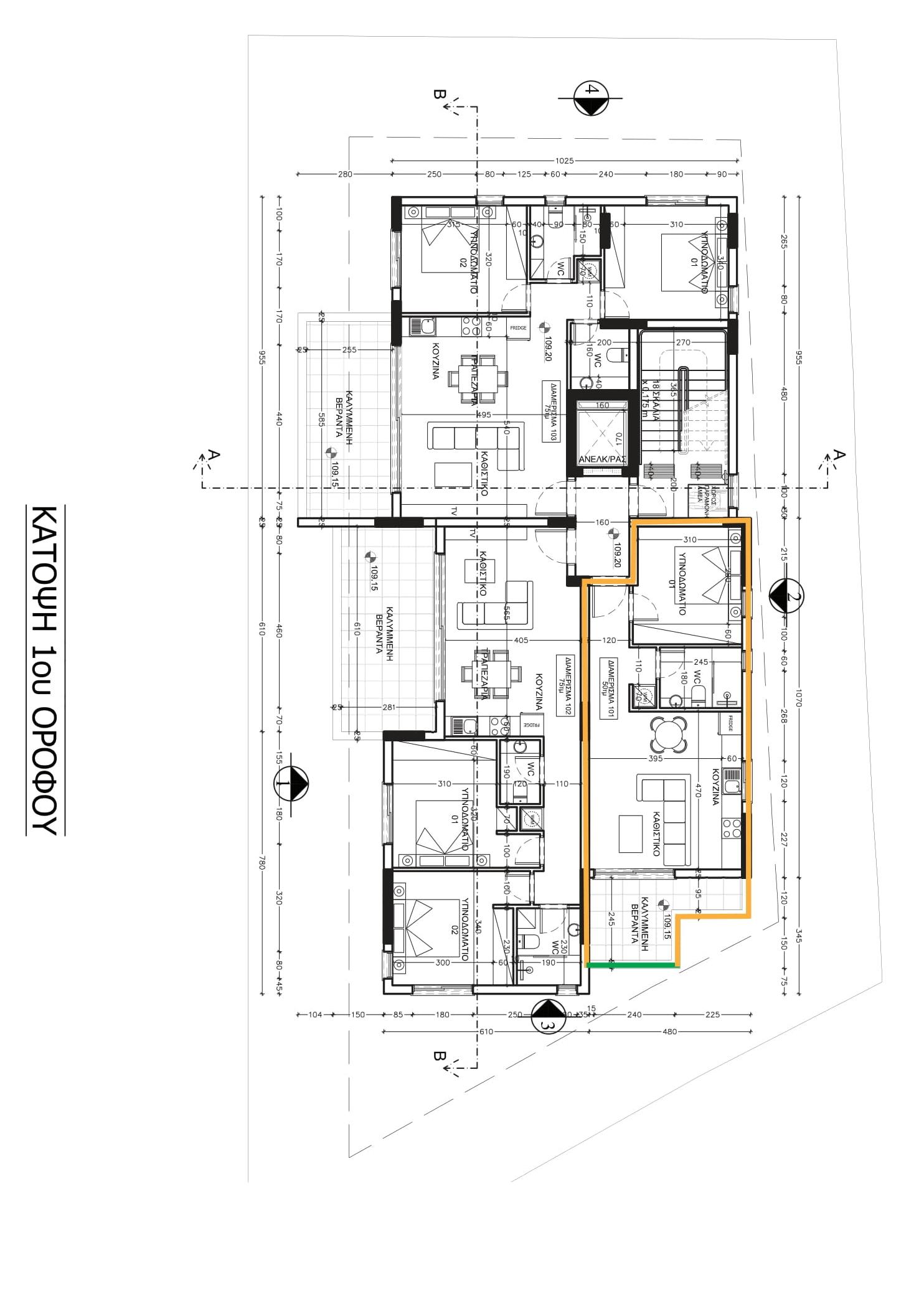 Golden Residences II