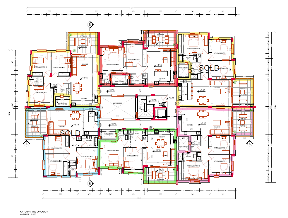 Antria Residence