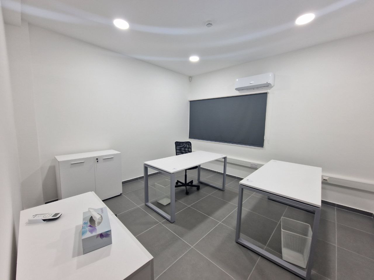 Business Center Neas Engomi