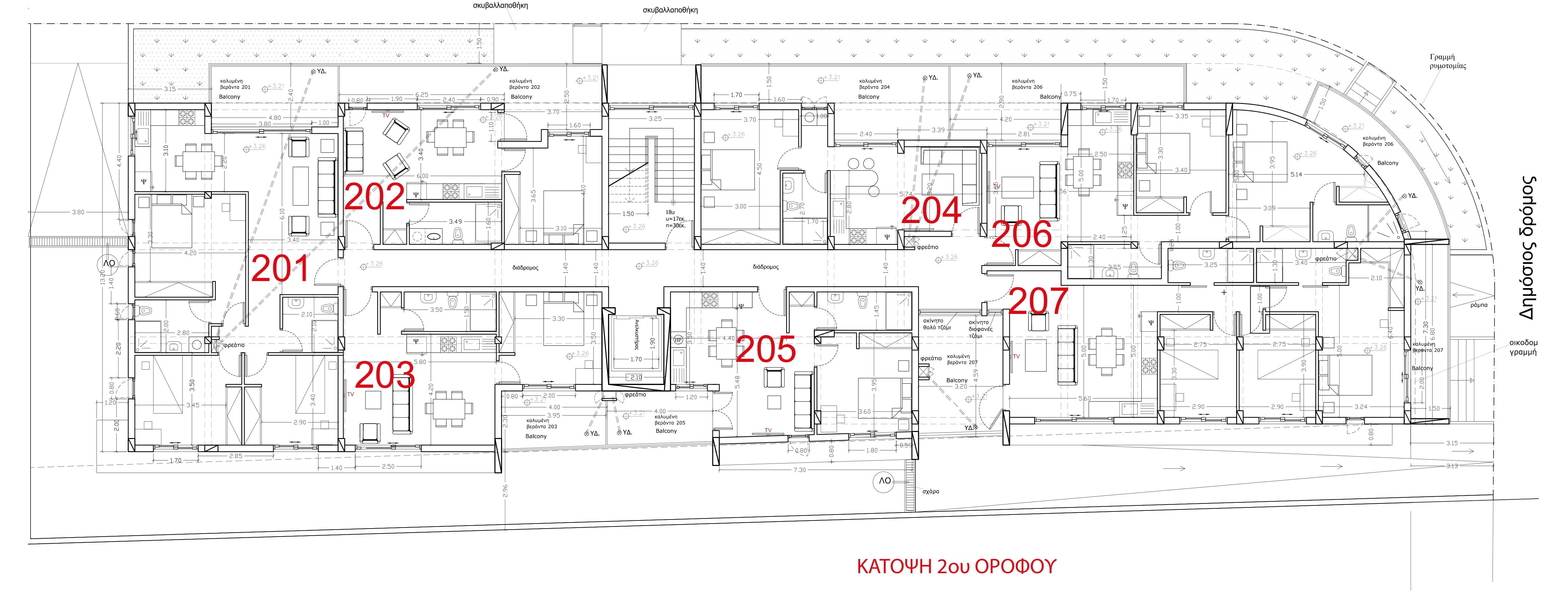 FC221 - Kolossi Court