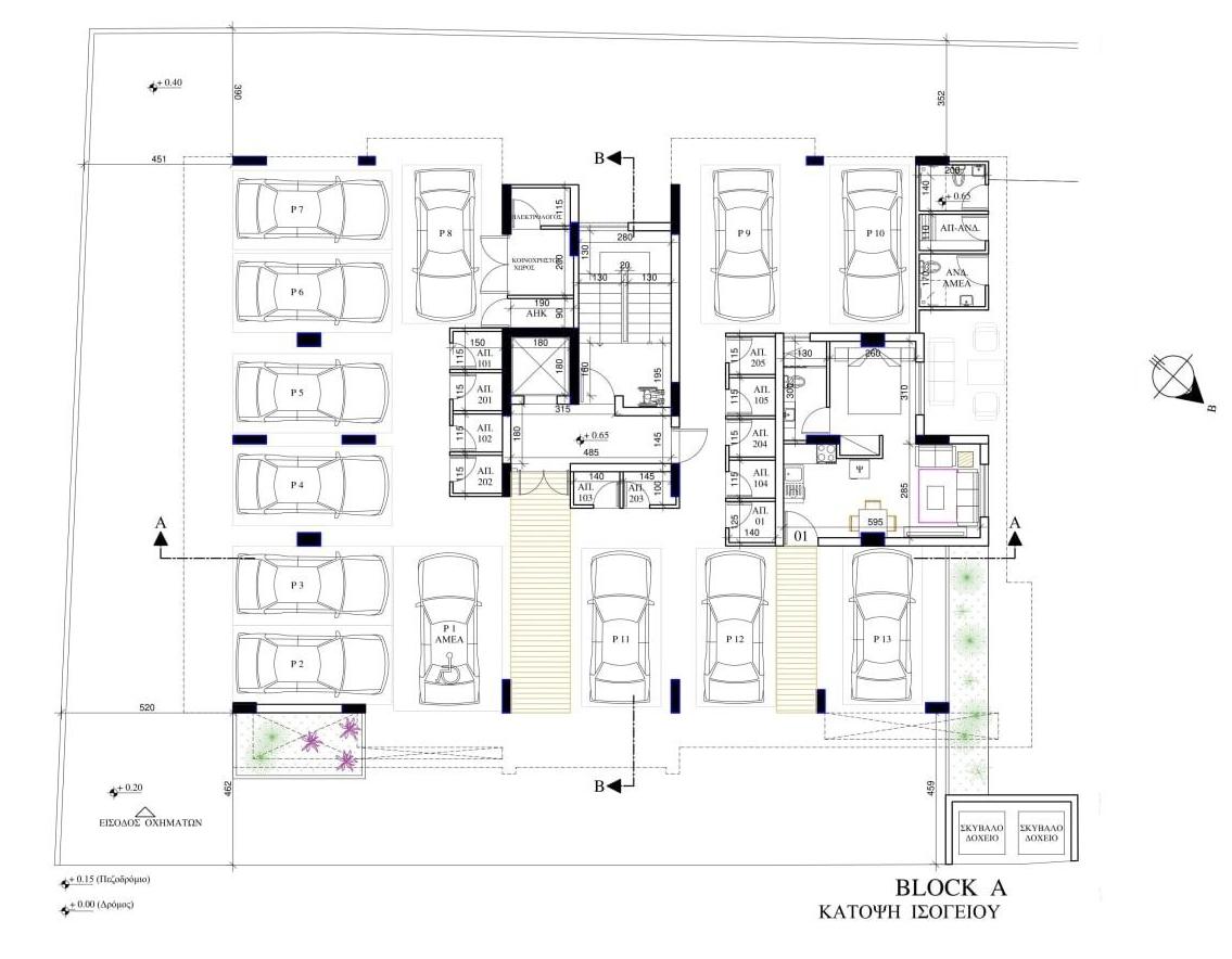 Luxury Kiti Complex