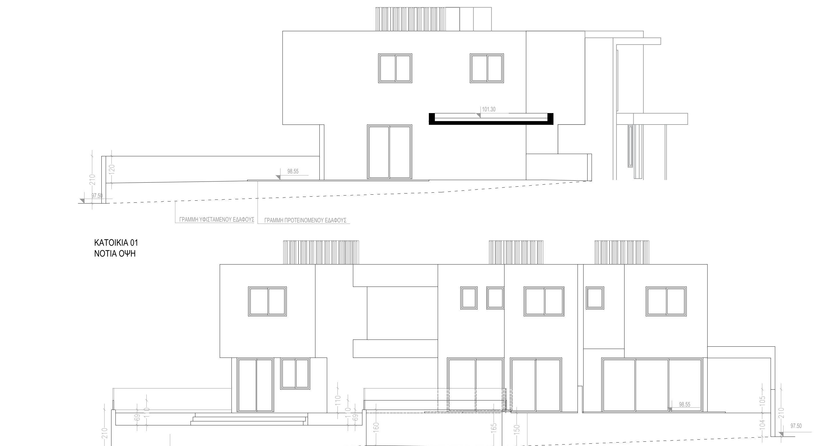 Plot 17