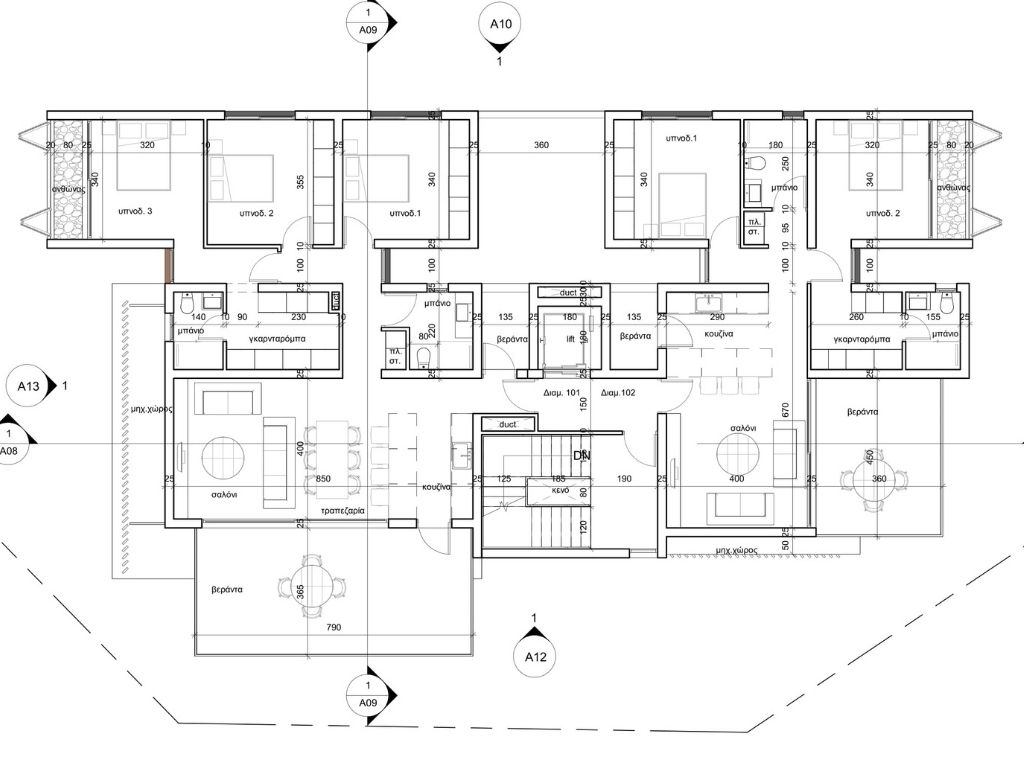 Erato Residence