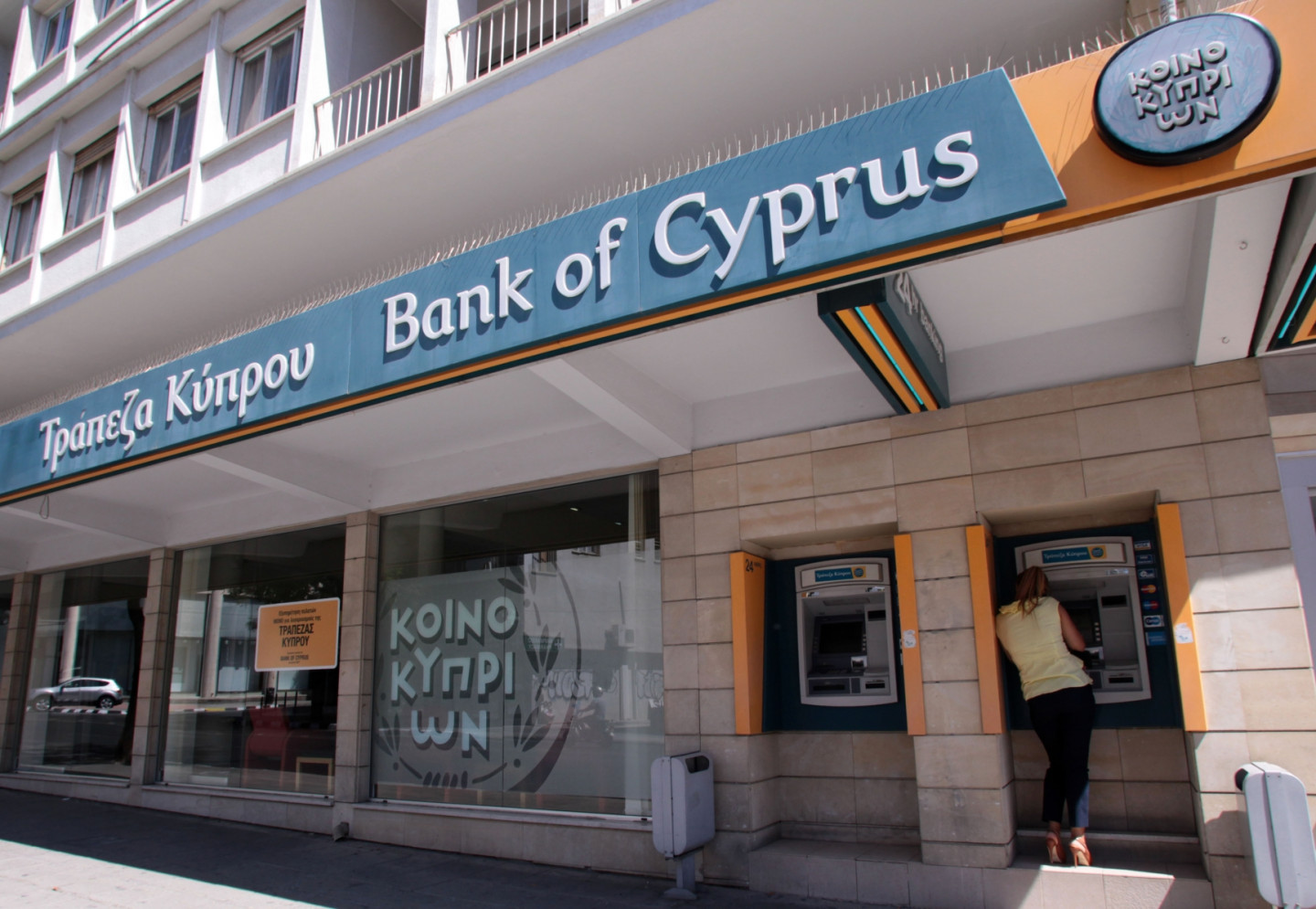 Bank of Cyprus earned almost €500 million in 2023