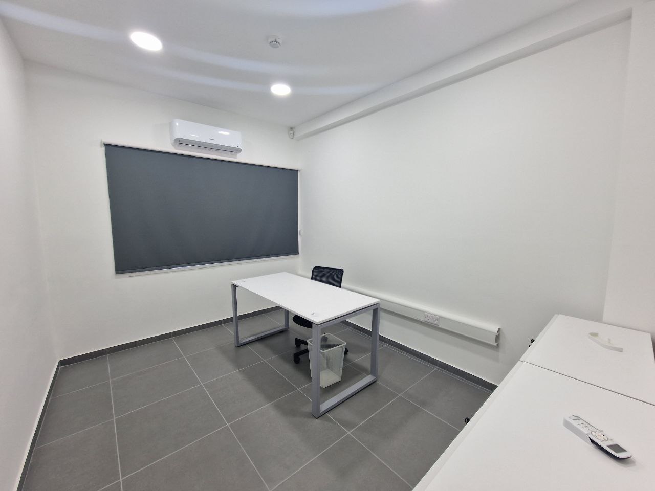 Business Center Neas Engomi