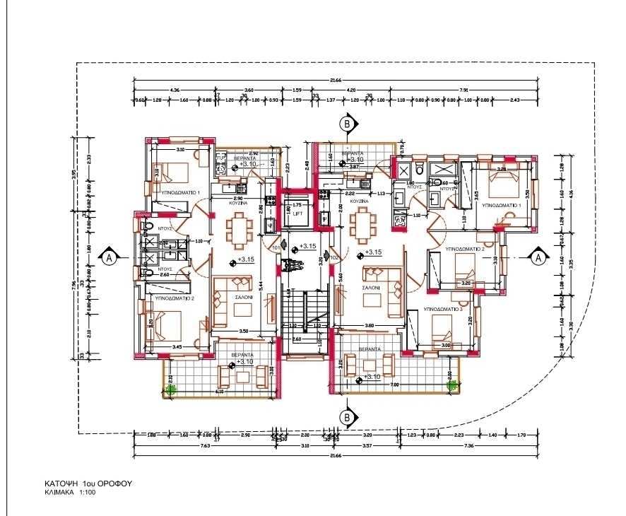 SkyFall Residence