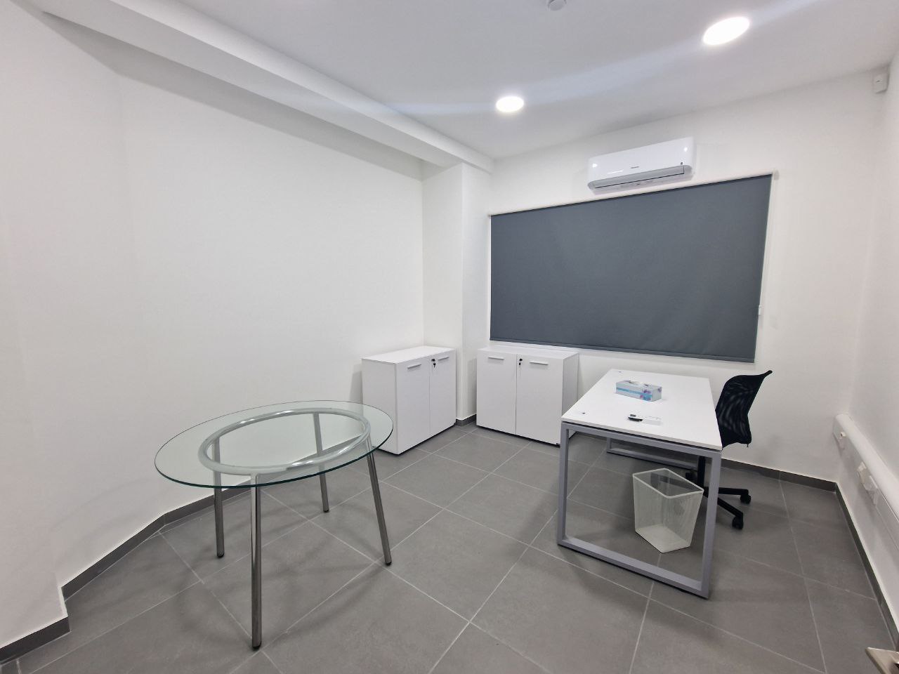 Business Center Neas Engomi