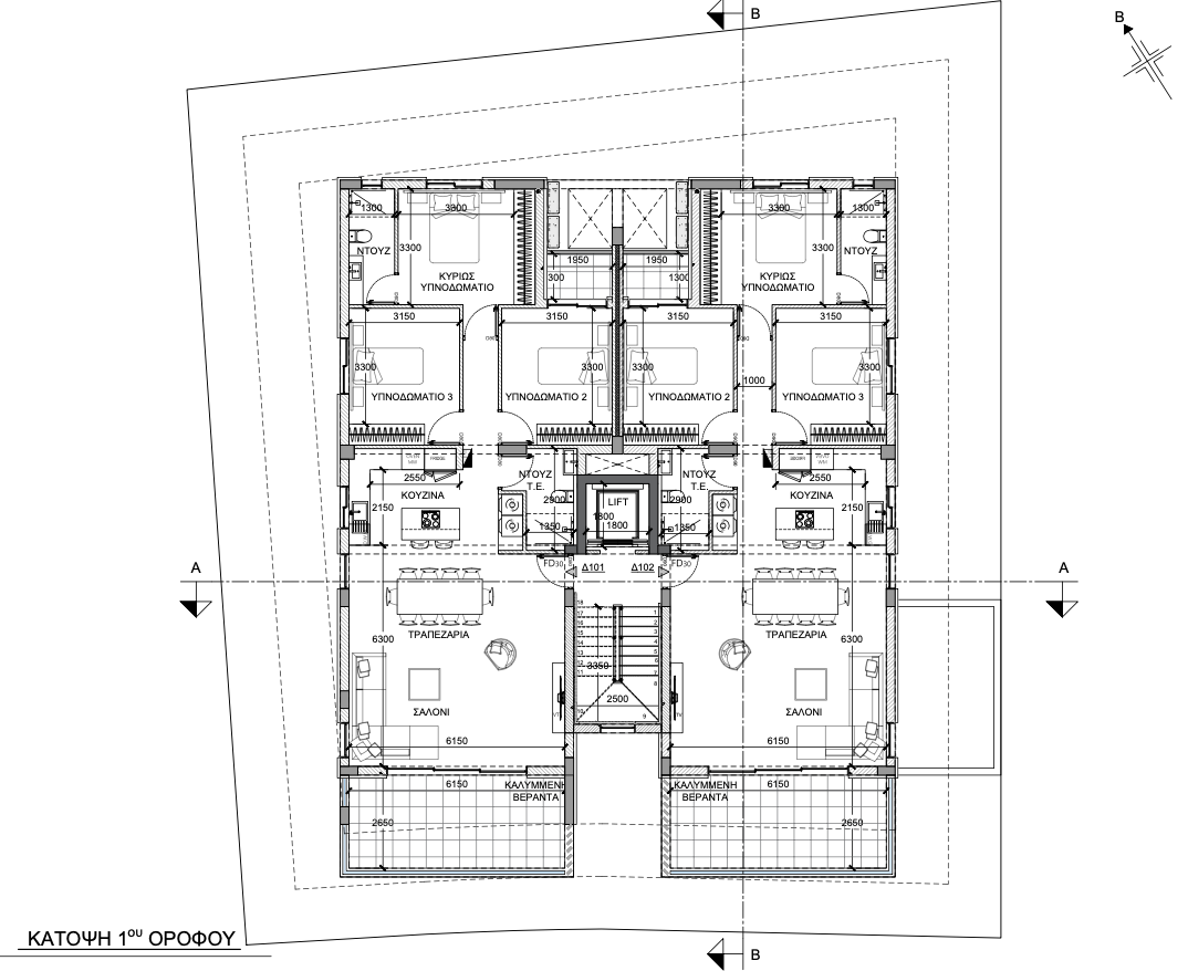 Elysium Residences