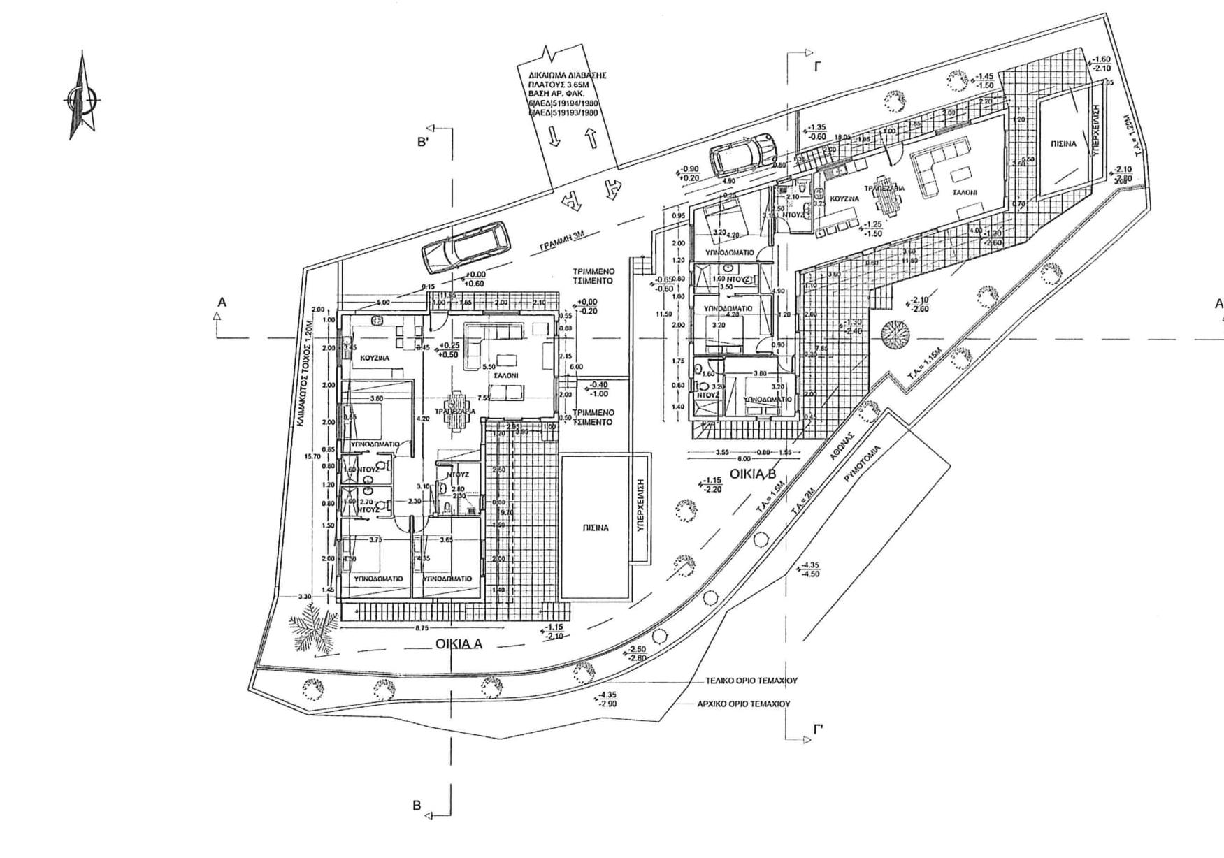 Neo Chorion Villas