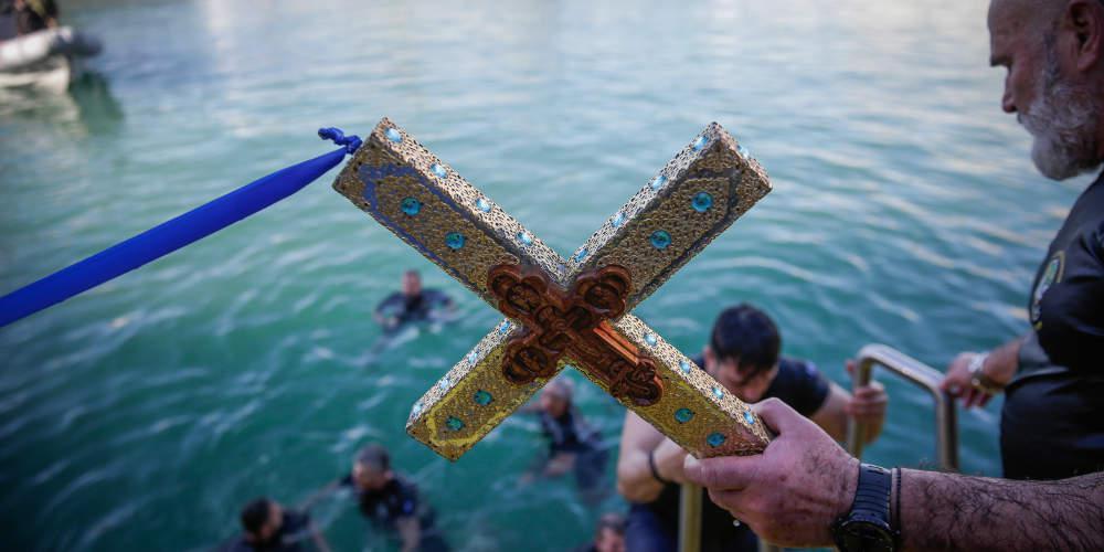 Epiphany in Cyprus: traditions and meaning of the holiday